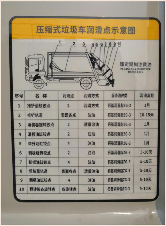 圖片7.jpg
