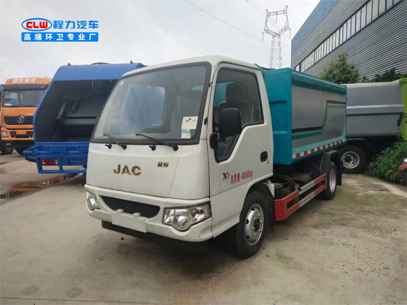藍(lán)牌自裝卸式垃圾車直營廠